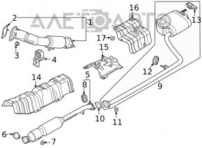 Кронштейн задней бочки глушителя Kia K5 21-26 FWD 1.6T, 2.5T