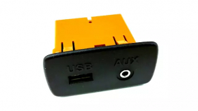 USB Hub Subaru Legacy 15-17 тип2