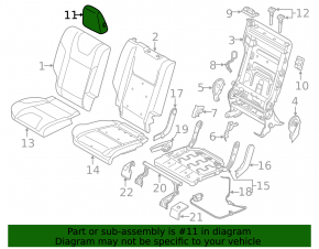 Подголовник 2 ряда правый Ford C-max MK2 17-18 кожа серая