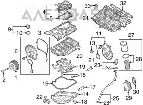 Охладитель масляный ДВС Audi Q7 16-19 2.0T