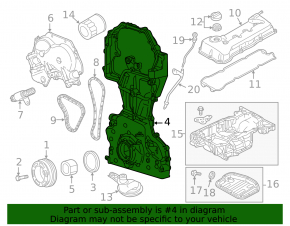 Передняя крышка двигателя Nissan Pathfinder 13-20 2.5h