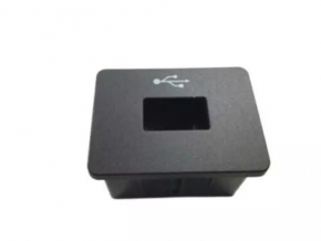 USB Hub Ford Fusion mk5 13-20