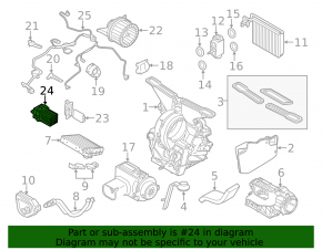 Резистор Mini Cooper Countryman R60 10-16 тип 1