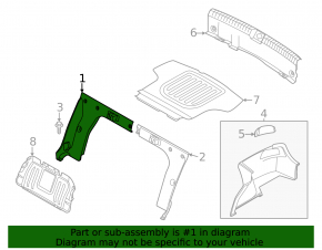 Перегородка сиденья багажника правая Kia K5 21-24 черная, царапины