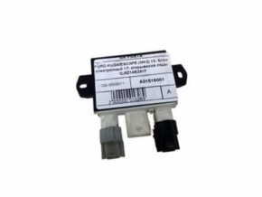 Controlul portierei de ridicare a portbagajului Ford Escape MK3 13-