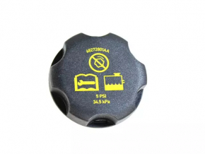 Capac vas expansiune lichid de răcire Jeep Grand Cherokee WL 22-25 PHEV