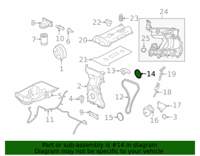 Шестерня распредвала выпуск Ford C-max MK2 13-18