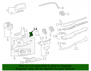 Накладка кнопки Start-Stop Toyota Highlander 14-19 беж