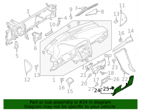 Накладка колени водителя Ford Fusion mk5 17-20 беж