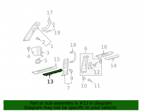 Накладка порога передняя левая наруж Lexus GX470 03-06 хром