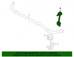 Тяга стабилизатора задняя правая Nissan Rogue 21-26