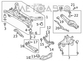 Лопух заднего подрамника левый Kia K5 21-26