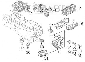 Прикуриватель центральной консоли передний Audi Q7 16-19