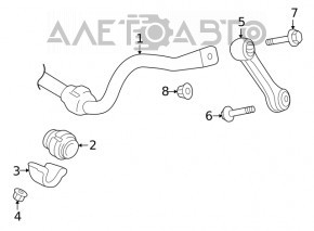 Тяга стабилизатора передняя левая Audi A4 B8 08-16