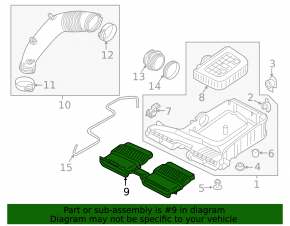 Воздухоприемник Audi Q7 16-26 2.0T 3.0T