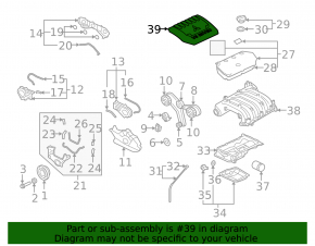 Накладка двигателя Mitsubishi Outlander 14-20 3.0