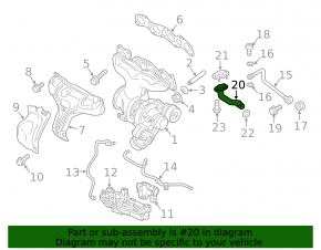 Трубка турбины масляная Volvo XC60 18-26 T5 обратка