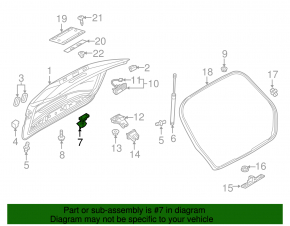 Петля двери багажника левая Audi Q3 83A 19-25