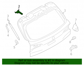 Петля двери багажника верхняя правая BMW X5 G05 19-26
