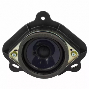 Динамик задней полки центральный Ford Fusion mk5 13-20 Sony 25W