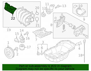 Накладка двигателя Mazda CX-5 13-13