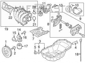 Накладка двигателя Mazda CX-5 13-13