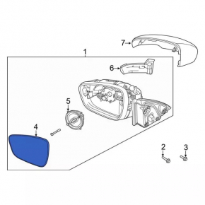 Зеркальный элемент правый Ford Escape MK4 20-26 подогрев, BSM