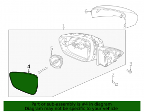 Зеркальный элемент правый Ford Escape MK4 20-26 подогрев, BSM