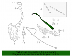 Поводок дворника левый BMW X1 F48 16-22