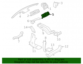 Воздуховод обдув задний BMW X5 E70 07-13