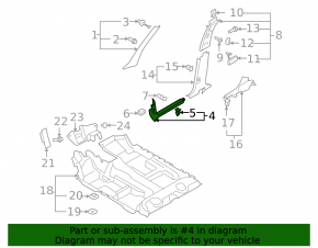 Накладка порога передняя левая VW Tiguan 09-17 бежевая