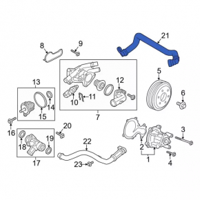 Патрубок охлаждения Ford Focus mk3 15-18 рест 1.0T
