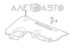 Накладка двигателя Honda Civic XI FE/FL 22-24 2.0