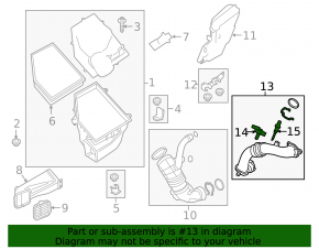 Воздуховод на коллектор BMW 5 G30 17-19 3.0T