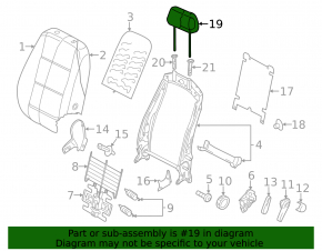 Подголовник передний левый VW Tiguan 09-17 кожа бежевая, примят