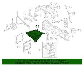 Полуподдон масляный Subaru Outback 20-23 2.5 FB25