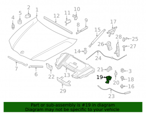 Ручка открытия замка капота подкапотная BMW 3 E90 E92 07-12