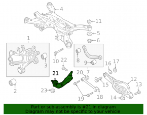 Рычаг продольный задний правый Mazda CX-5 17-24
