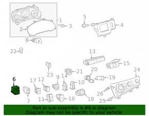 Управление зеркалами Toyota Sienna 11-14 бежевое