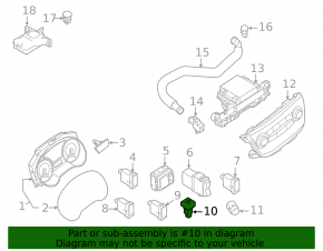 Кнопка аварийки Nissan Sentra 13-19