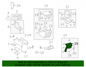 Накладка центральной консоли передняя Toyota Sequoia 08-09