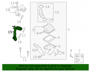 Воздуховод Ford Edge 15-18 2.7T передняя часть