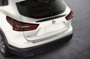 Молдинг заднего бампера Nissan Rogue Sport 17-22 хром, царапины
