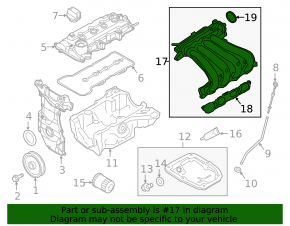Коллектор впускной Nissan Versa Note 13-16 1.6