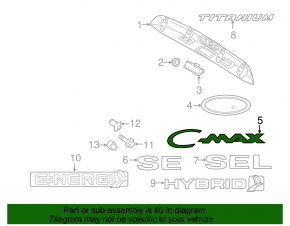 Эмблема надпись Cmax двери багажника Ford C-max MK2 13-18