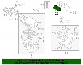 Воздухоприемник Hyundai Elantra UD 11-13
