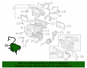 Проводка печки Audi Q7 16-26