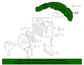 Воздуховод Subaru Outback 15-19
