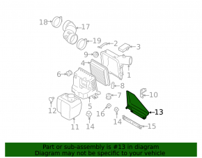 Воздухоприемник Subaru Forester 08-13