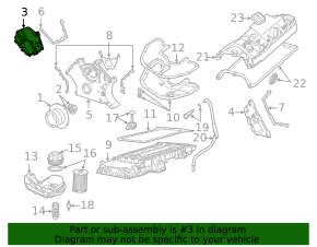 Крышка двигателя грм передняя верхняя правая BMW X5 E70 4.8 N62B48